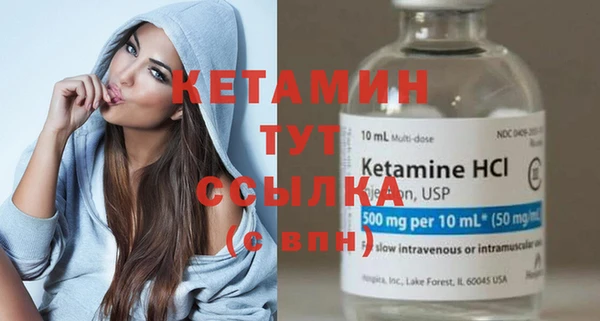 ПСИЛОЦИБИНОВЫЕ ГРИБЫ Каменногорск