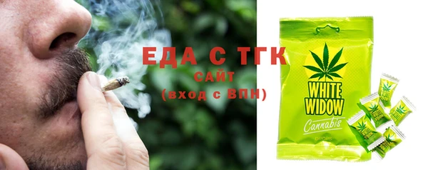 гашиш Каменск-Шахтинский
