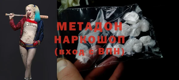 винт Иннополис
