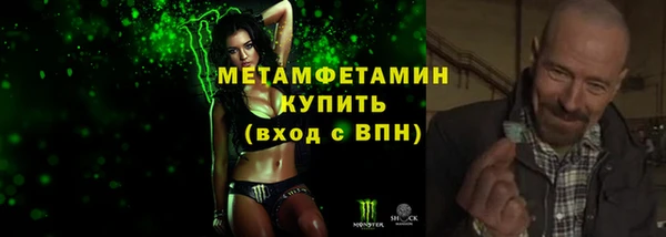 ПСИЛОЦИБИНОВЫЕ ГРИБЫ Каменногорск