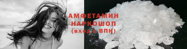 гашиш Каменск-Шахтинский