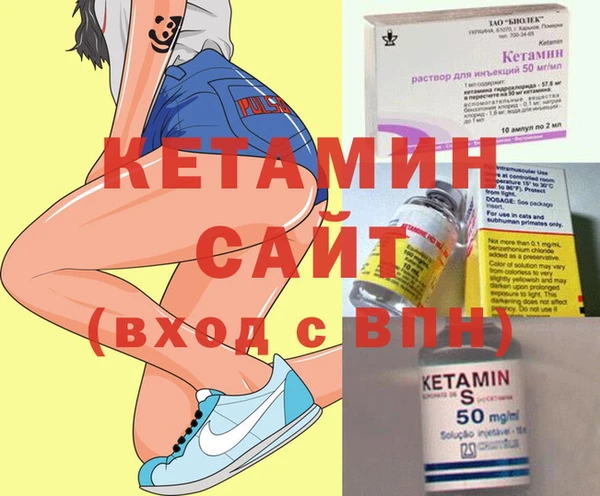 ПСИЛОЦИБИНОВЫЕ ГРИБЫ Каменногорск