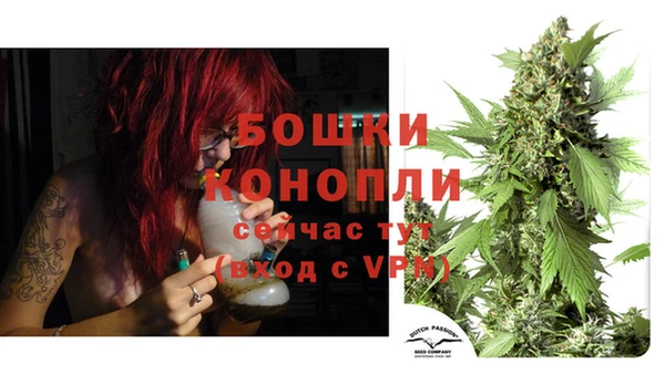 меф VHQ Инсар