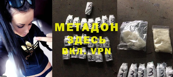 ПСИЛОЦИБИНОВЫЕ ГРИБЫ Каменногорск