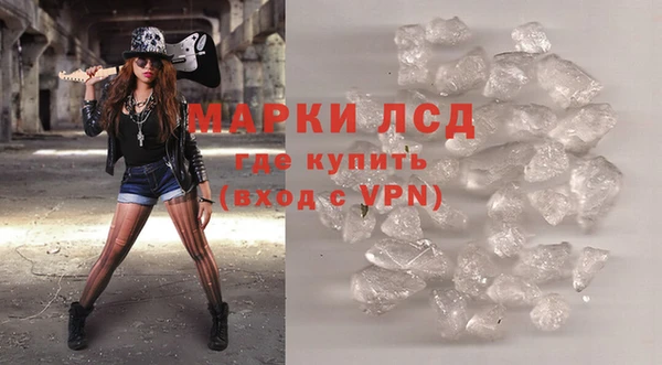 MDMA Premium VHQ Ахтубинск