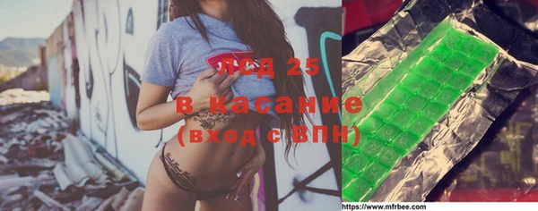 гашиш Каменск-Шахтинский